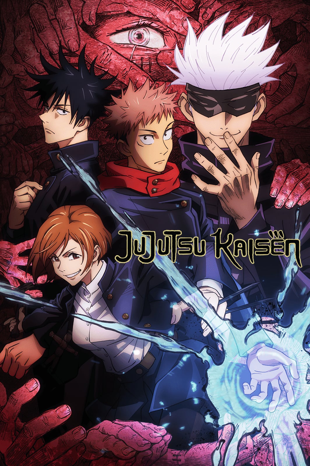 انمي Jujutsu Kaisen