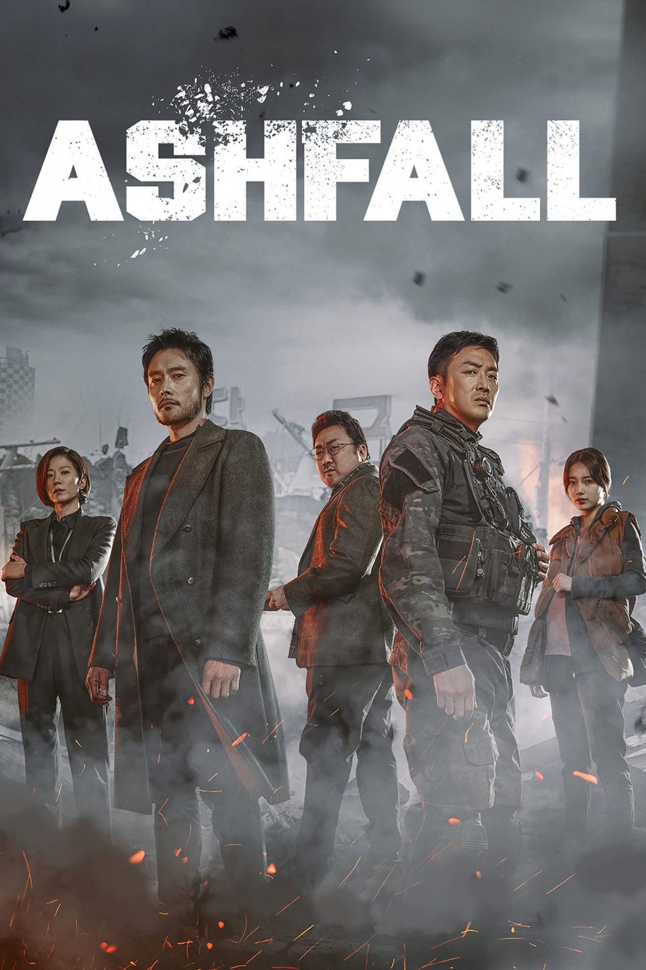 مشاهدة فيلم Ashfall 2019 مترجم اون لاين