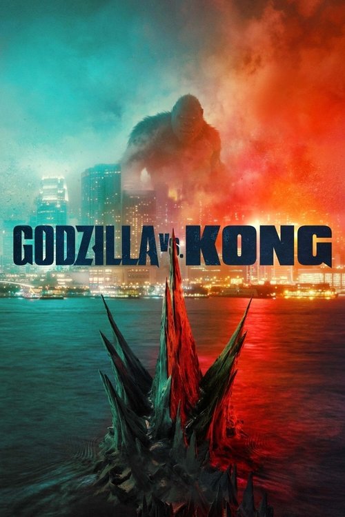 فيلم Godzilla vs. Kong 2021 مترجم 