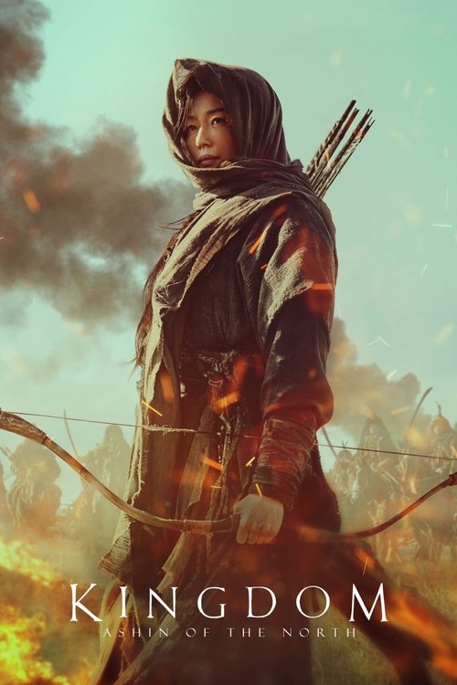 فيلم Kingdom: Ashin of the North 2021 مترجم