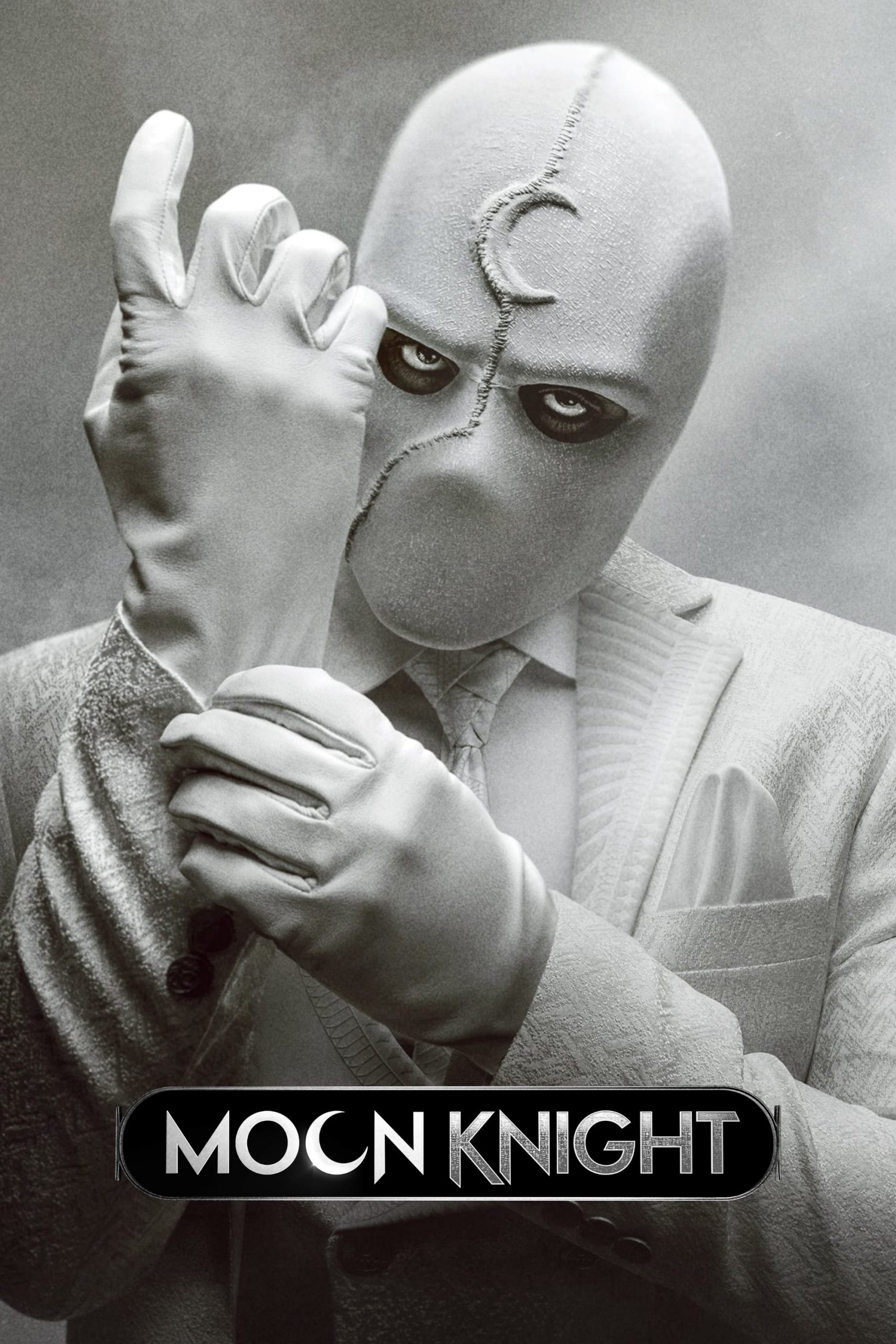 مسلسل Moon Knight مترجم