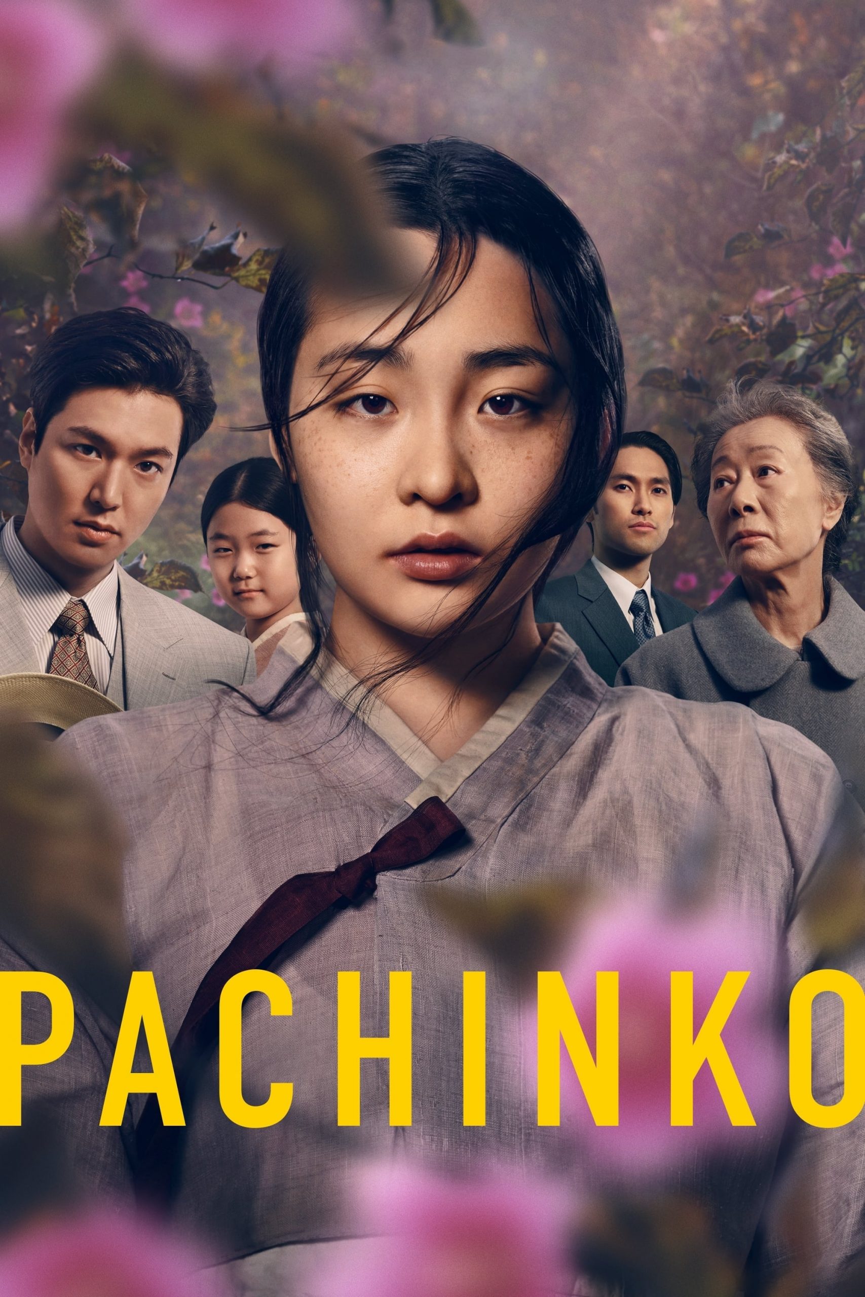مسلسل Pachinko مترجم