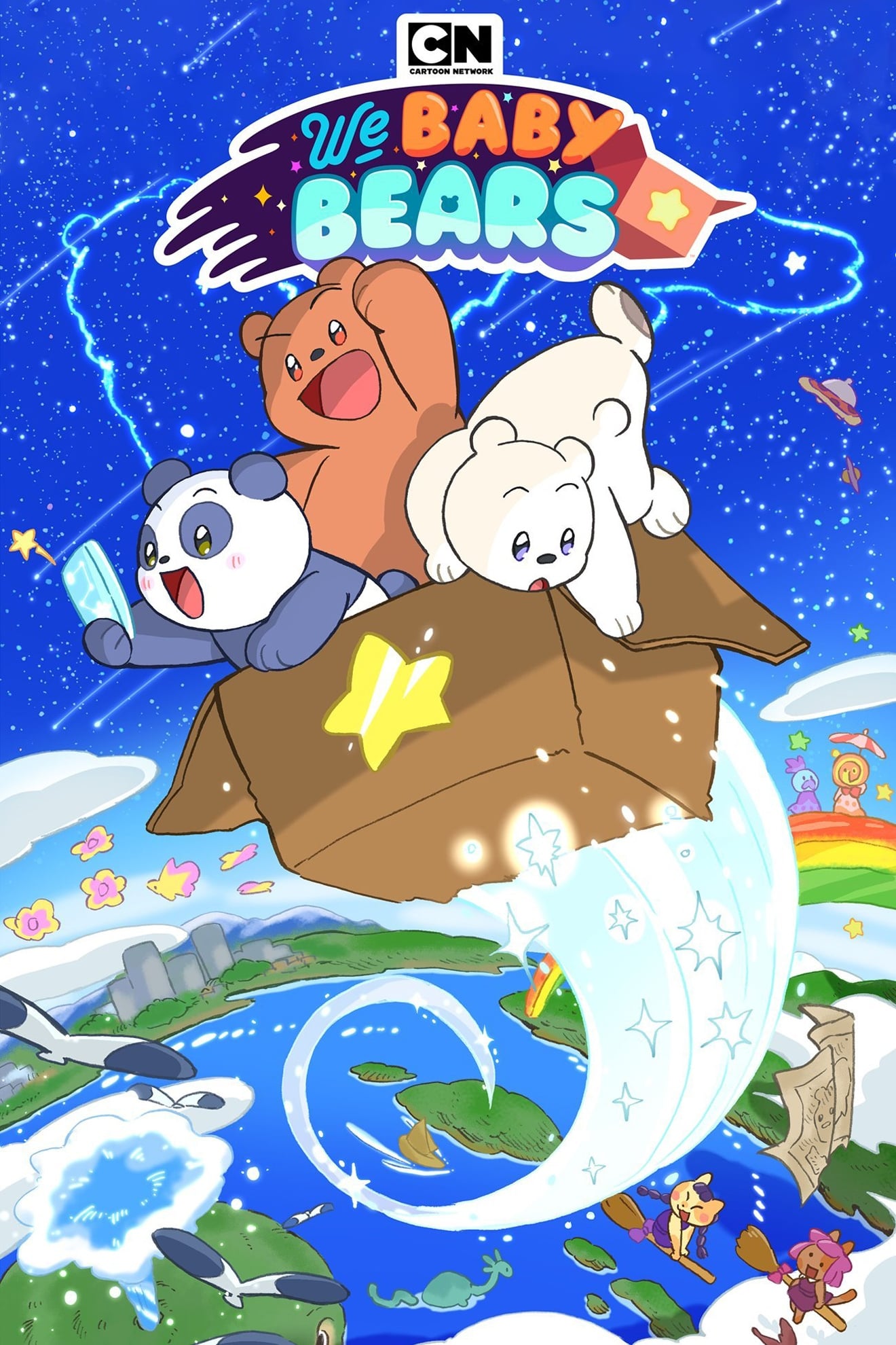 مسلسل We Baby Bears مترجم