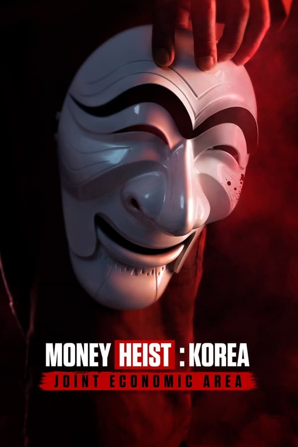 مسلسل Money Heist: Korea مترجم