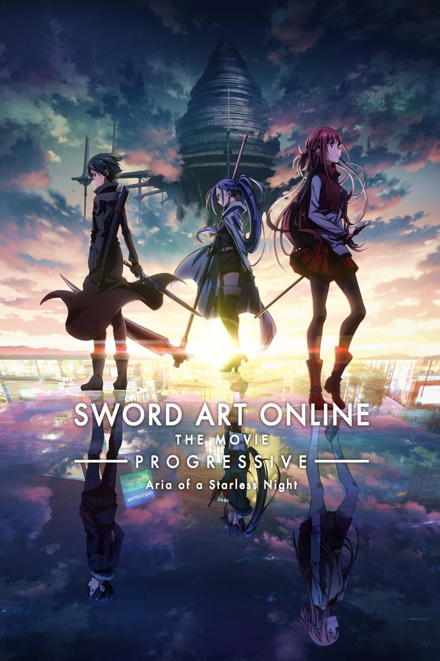 فيلم Sword Art Online the Movie -Progressive- Aria of a Starless Night 2021 مترجم