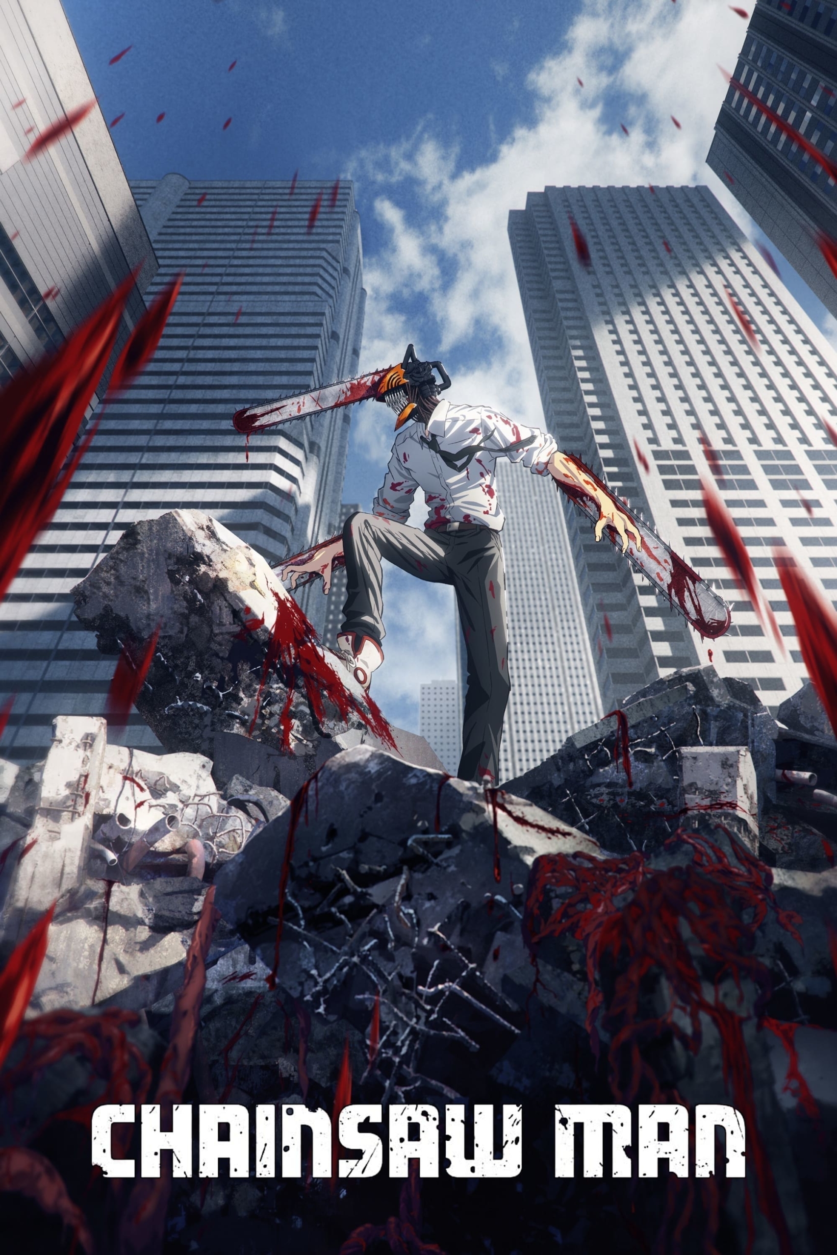انمي Chainsaw Man مترجم