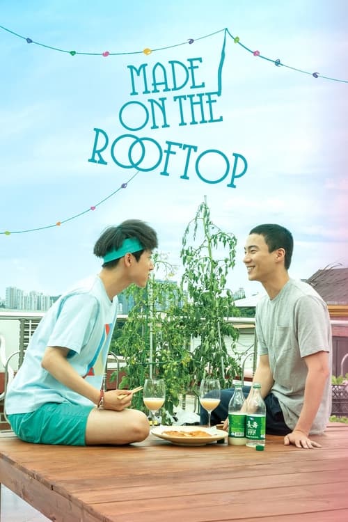 مشاهدة فيلم Made on the Rooftop 2021 مترجم