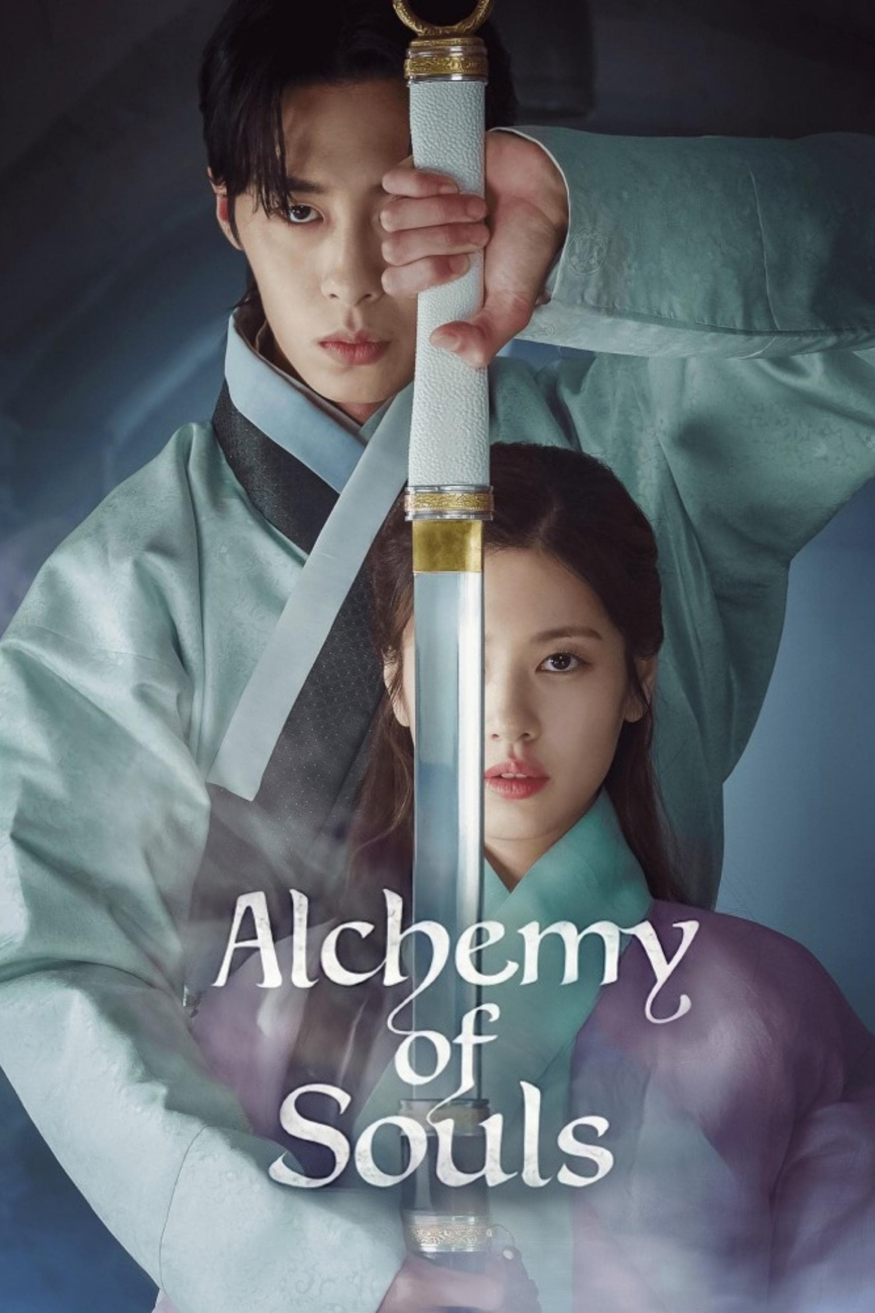 مسلسل Alchemy of Souls مترجم