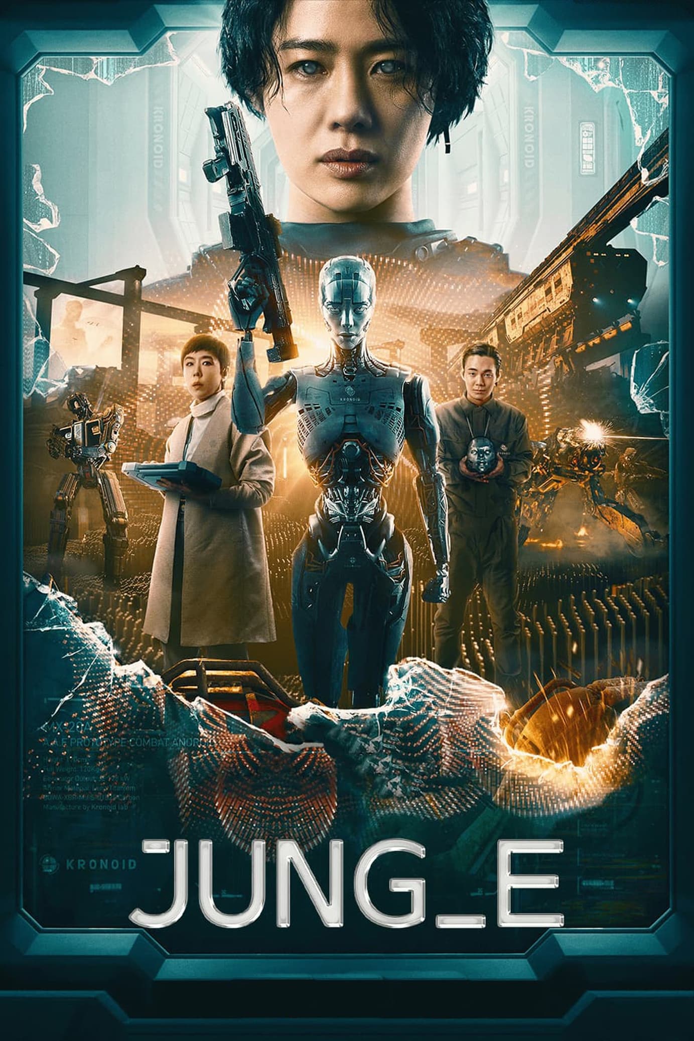 مشاهدة فيلم JUNG_E 2023 مترجم