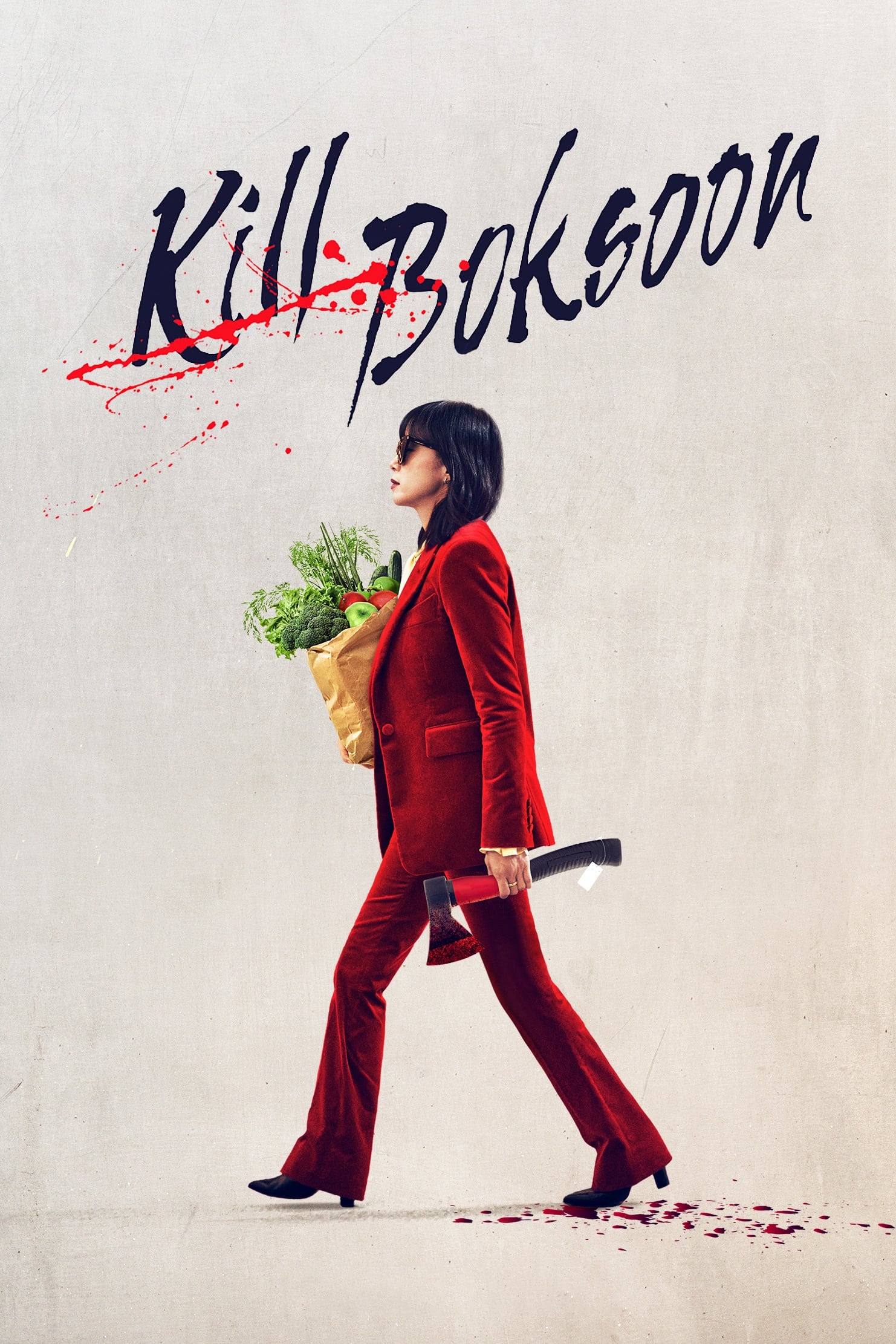 مشاهدة فيلم Kill Boksoon 2023 مترجم