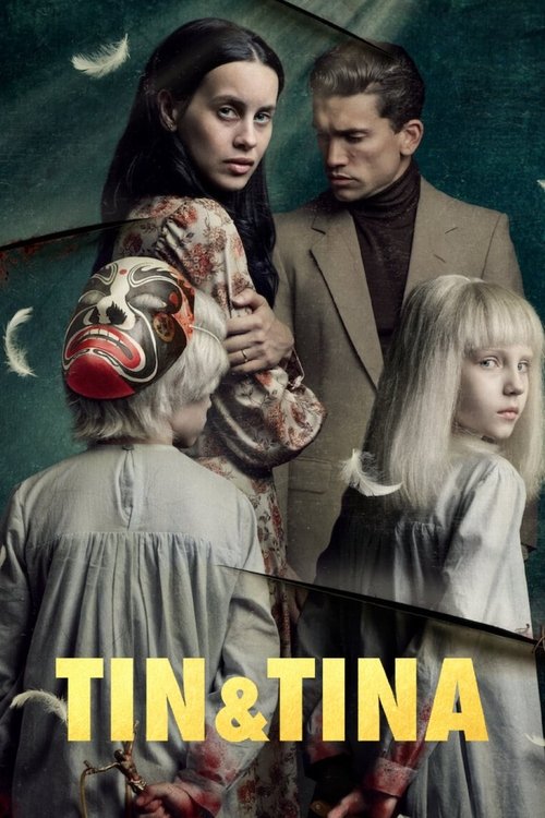 مشاهدة فيلم Tin & Tina 2023 مترجم
