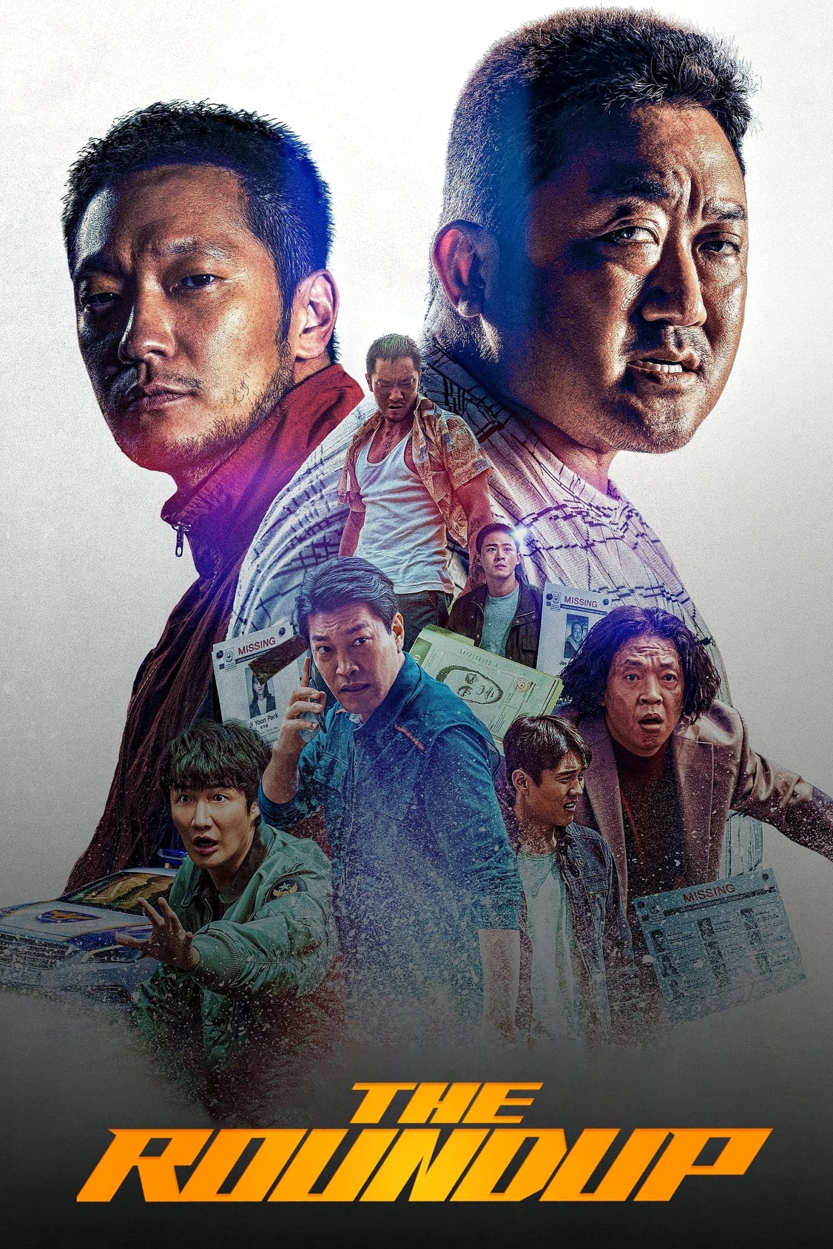 مشاهدة فيلم The Roundup 2022 مترجم