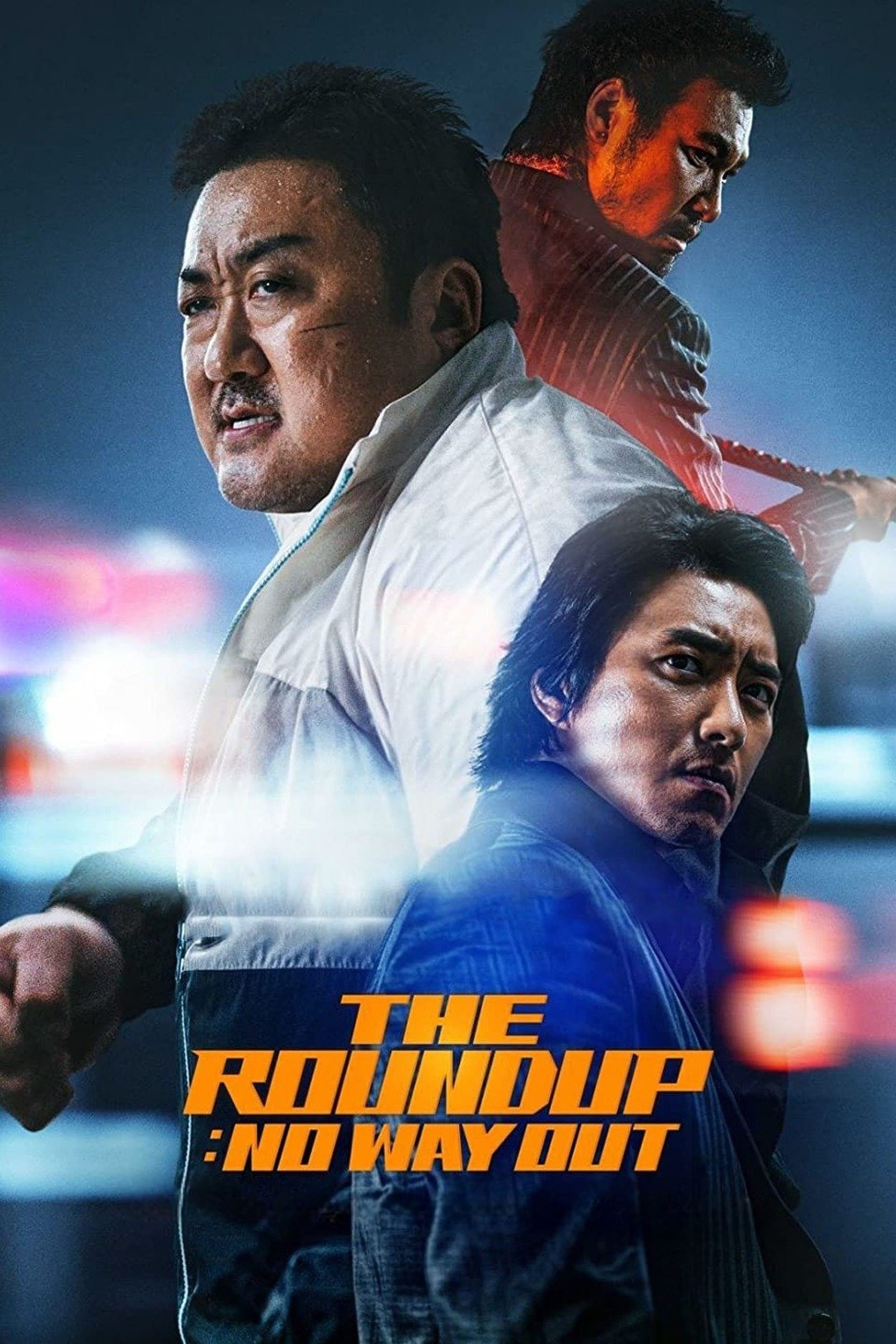 فيلم The Roundup: No Way Out 2023 مترجم