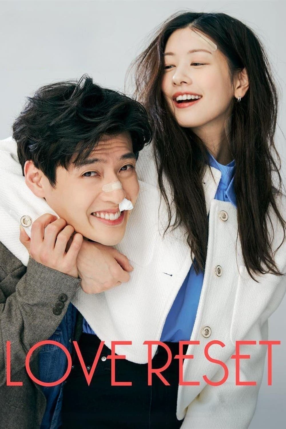 مشاهدة فيلم Love Reset 2023 مترجم