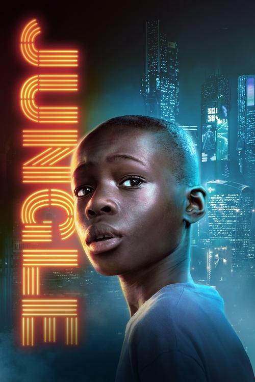 مسلسل Jungle مترجم