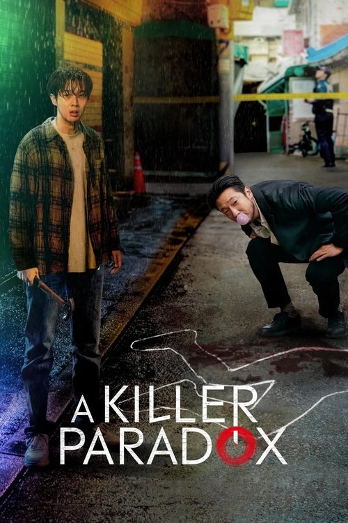 مسلسل A Killer Paradox مترجم